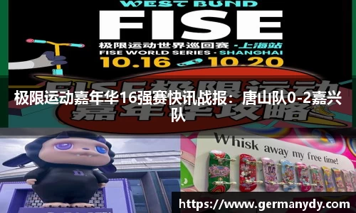 mk体育官网