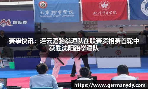 mk体育官方网站