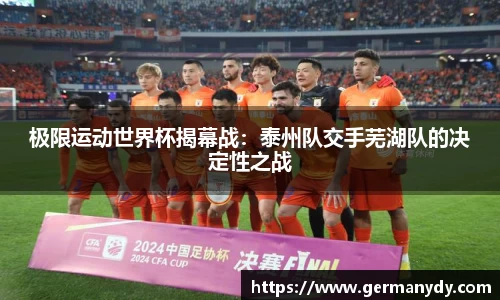 mk体育官方网站