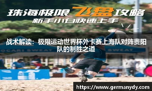 mk体育官方网站