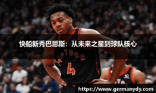 mk体育官方网站