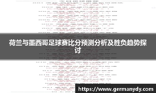 1xbet国际官方网