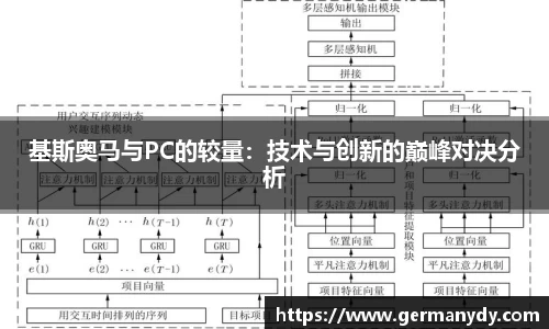 1xbet手机版登录