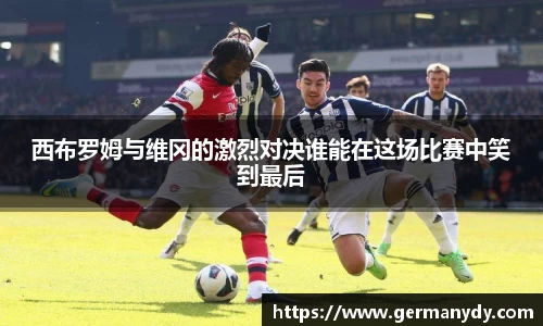 1xbet国际官方网