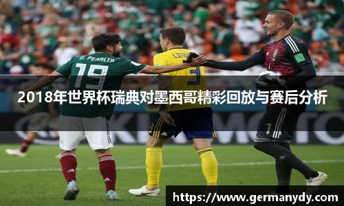 1xbet手机版登录