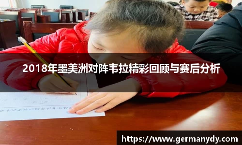 1xbet国际官方网